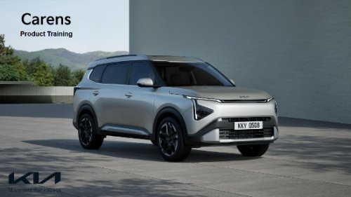 KIA Carens.