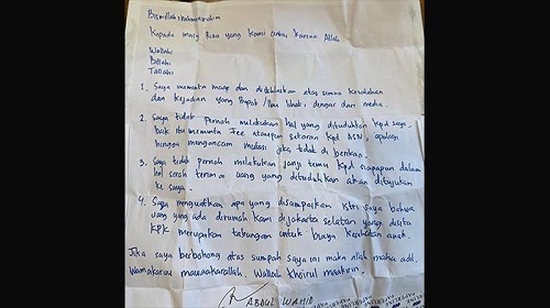 Foto surat berisi sumpah Abdul Wahid dari balik Rutan KPK yang beredar di WAG.(foto: pekanbaru.tribunnews.com)