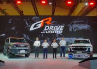 Toyota Hadirkan Warna Berbeda di GIIAS 2026 Lewat GAZOO Racing, Land Cruiser, dan Semangat Making Ever-Better Cars 